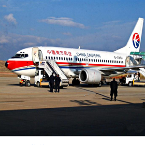 日照山字河航空托运-当日到达,轻松快捷